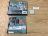 Raishi Konpeki No Sho BOXED Nintendo 3DS Japan - FG2371