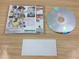 My Merry May Dreamcast Japan - FC6644
