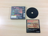 Nobunaga No Yabou Reppuuden Playstation The Best PS1 Japan - UC5249