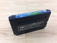 DH2112 Super Fantasy Zone BOXED Mega Drive Genesis Japan