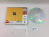 Microsoft WebTV for Dreamcast Dreamcast Japan - G8707