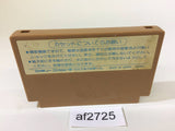 Ninja Hattori Kun NES Famicom Japan - AF2725