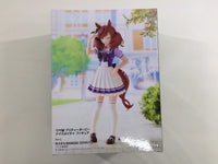oa3182 Unopened Umamusume Pretty Derby Nice Nature Boxed Figure Japan