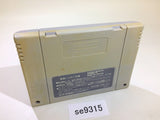 Super Gachapon World SD Gundam X SNES Super Famicom Japan - SE9315