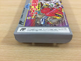 SD Gundam Hero Soukessen BOXED NES Famicom Japan - UD7820