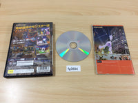 FG3694 War Of The Monsters Kaiju Daigekisen PS2 Japan