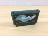 ub2084 Gunhed BOXED NES Famicom Japan