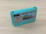 Onyanko Town BOXED NES Famicom Japan - UC7000