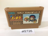 Ninja Hattori Kun NES Famicom Japan - AF2726
