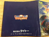 DH5215 TATSUJIN BOXED PC Engine Japan