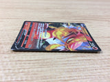 CentiskorchV Fire RR S4a 027/190 Pokemon Card TCG Japan - CA2993