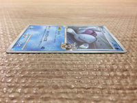CC5611 Quagsire Pokemon GL Water C Pt2 015/090 Pokemon Card TCG Japan