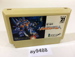 ay9488 Metal Storm NES Famicom Japan