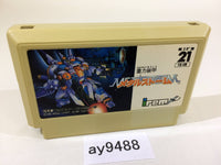 ay9488 Metal Storm NES Famicom Japan