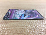 CC2129 Indeedee V Psychic RR S4a 084/190 Pokemon Card TCG Japan