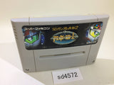 SD Gundam Gaiden 2 Entaku no Kishi SNES Super Famicom Japan - SD4572