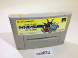 SD Gundam Gaiden Knight Gundam Monogatari SNES Super Famicom Japan - SE9633