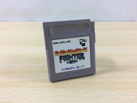 ua9124 Super Chinese Fighter GB BOXED GameBoy Game Boy Japan