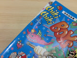 DG4053 Chiki Chiki Boys BOXED Mega Drive Genesis Japan