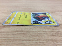 CA5094 Tapu Koko Lightning - S4a 053/190 Pokemon Card TCG Japan