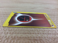 cb1417 Energy Energy Ball- VS Energy Pokemon Card TCG Japan