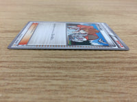 CA4738 Professor Aurea Juniper Su - BKZ 015/018 Pokemon Card TCG