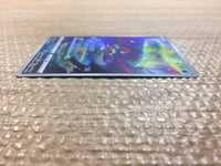 cc8141 Keldeo Water AR s12a 179/172 Pokemon Card TCG Japan