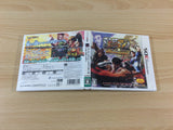 Street Fighter IV 3D EDITION BOXED Nintendo 3DS Japan - FG8178