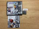 fg2892 Subarashiki Kono Sekai It's a Wonderful World BOXED Nintendo DS Japan