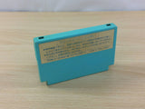 Onyanko Town BOXED NES Famicom Japan - UC7000