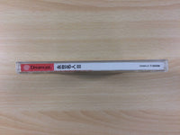 fh2100 Eisei Meijin 3 Game Creator Yoshimura Nobuhiro Dreamcast Japan