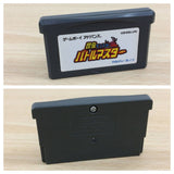Konchu Monster Battle Master BOXED GameBoy Advance Japan - UB7094