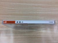 FC6516 Yuki Gatari First Limited Dreamcast Japan