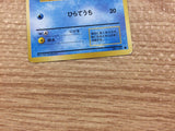 CB6681 Staryu Water - OP1 120 Pokemon Card TCG Japan