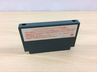 ub2084 Gunhed BOXED NES Famicom Japan