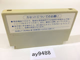 ay9488 Metal Storm NES Famicom Japan