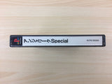 DF7173 Angelique Special PS1 Japan