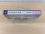 Rockman Megaman X4 Playstation The Best PS1 Japan - FG6275