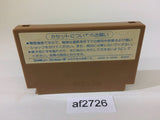 Ninja Hattori Kun NES Famicom Japan - AF2726