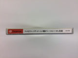 Microsoft WebTV for Dreamcast Dreamcast Japan - G8707