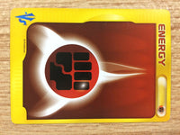 cb1417 Energy Energy Ball- VS Energy Pokemon Card TCG Japan