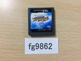 Evangelion Pachinko Nintendo DS Japan - FG9862