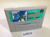 Gundam F91 Formula Senki 0122 SNES Super Famicom Japan - SC9970