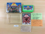 Kamen Rider SD Gran Shocker no Yabou Masked BOXED NES Famicom Japan - UC7444