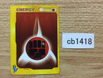 cb1418 Energy Energy Ball- VS Energy Pokemon Card TCG Japan