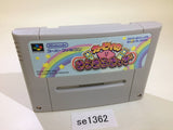 Kirby no Kirakira Kids Kirby's Star Stacker SNES Super Famicom Japan - SE1362