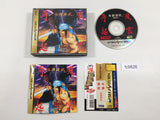 Suiko Enbu Fuuun Saiki Sega Saturn Japan - FC9826