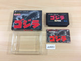 Godzilla BOXED NES Famicom Japan - UB4951