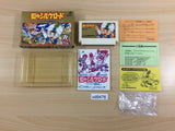 Niji no Silkroad BOXED NES Famicom Japan - UD8476