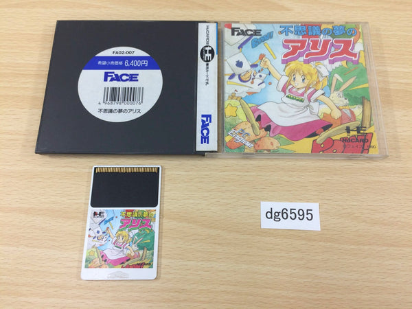 DG6595 Fushigi no Yume no Alice BOXED PC Engine Japan